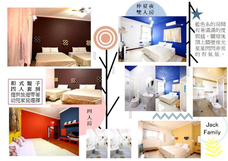Penghu Jack Family B&B Magong Bagian luar foto